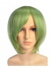 Curien Short Green Wig Cosplay