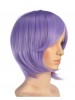 Iley Short Purple Wig Cosplay