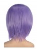 Iley Short Purple Wig Cosplay