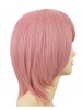 Weslen Short Pink Ponytail Wig Cosplay