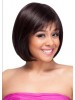 Synthetic Fashion Bob Style Hair Wig For Women