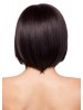 Synthetic Fashion Bob Style Hair Wig For Women