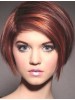 Lace Front Short Straight Synthetic Auburn Bob Wig