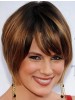 Beautiful Short Hairstyles For Women Wig
